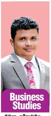 Oshan T. Uhayarathna